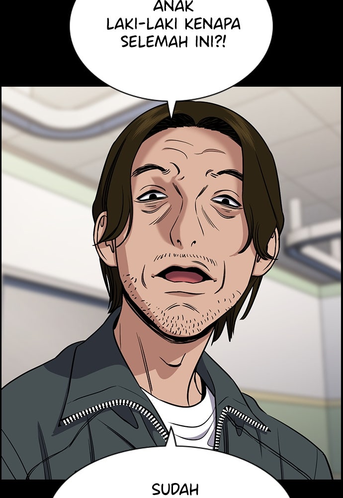 Read The Real Lesson ID Manga Online