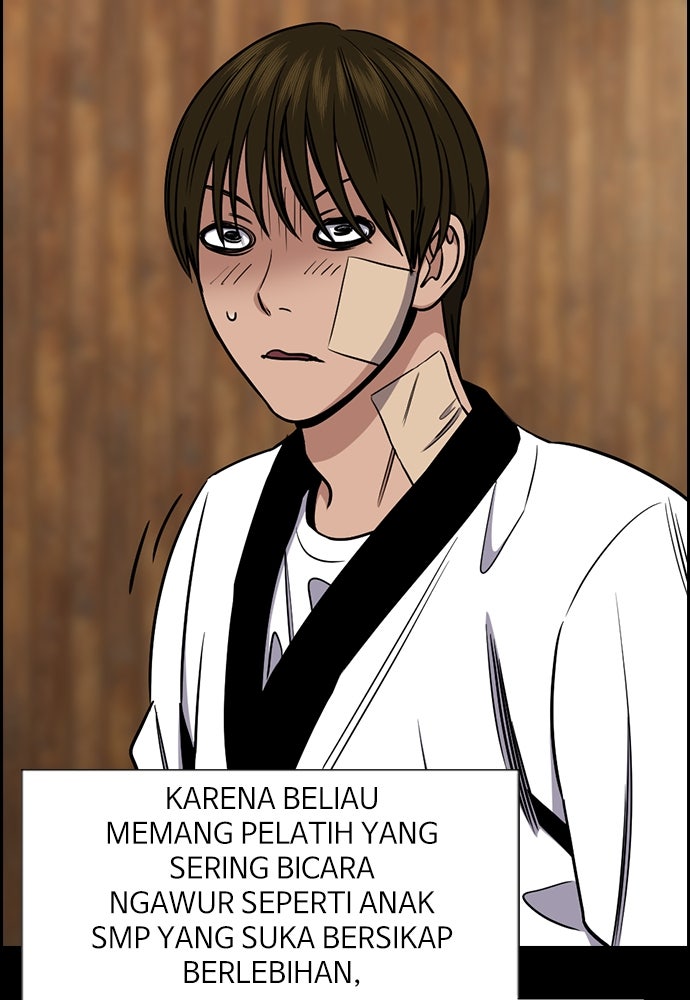 Read The Real Lesson ID Manga Online