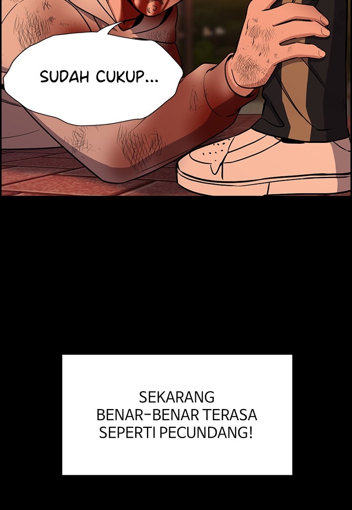 Read The Real Lesson ID Manga Online