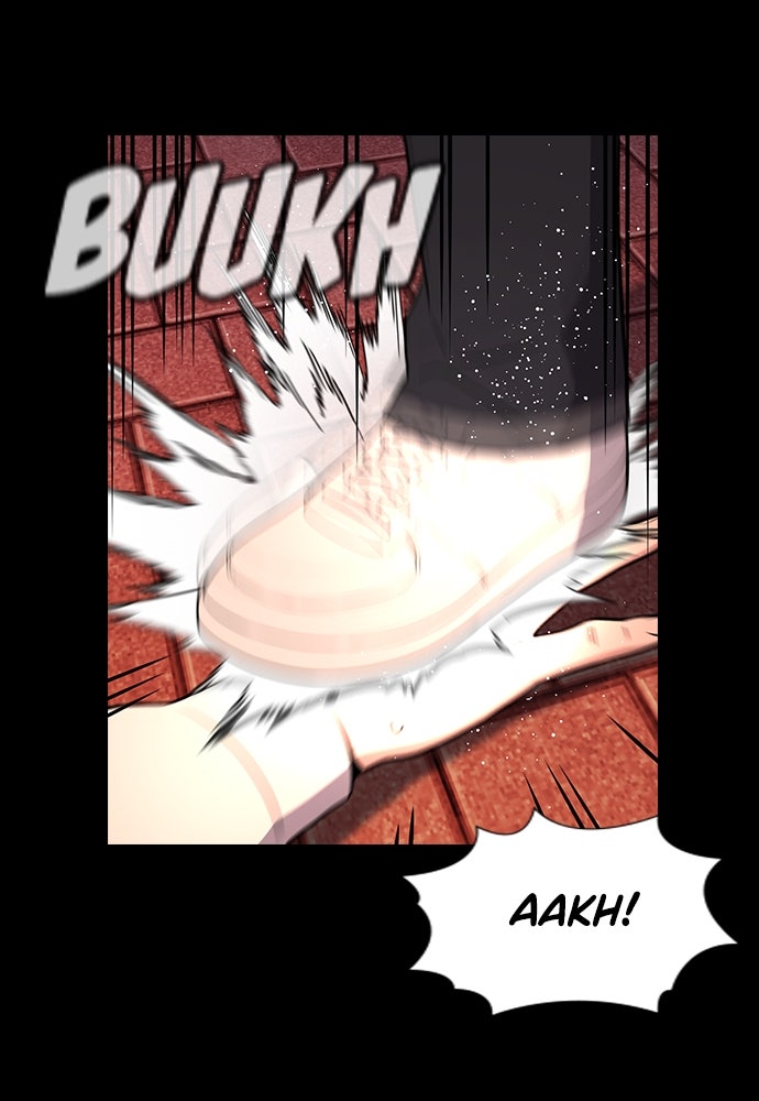 Read The Real Lesson ID Manga Online