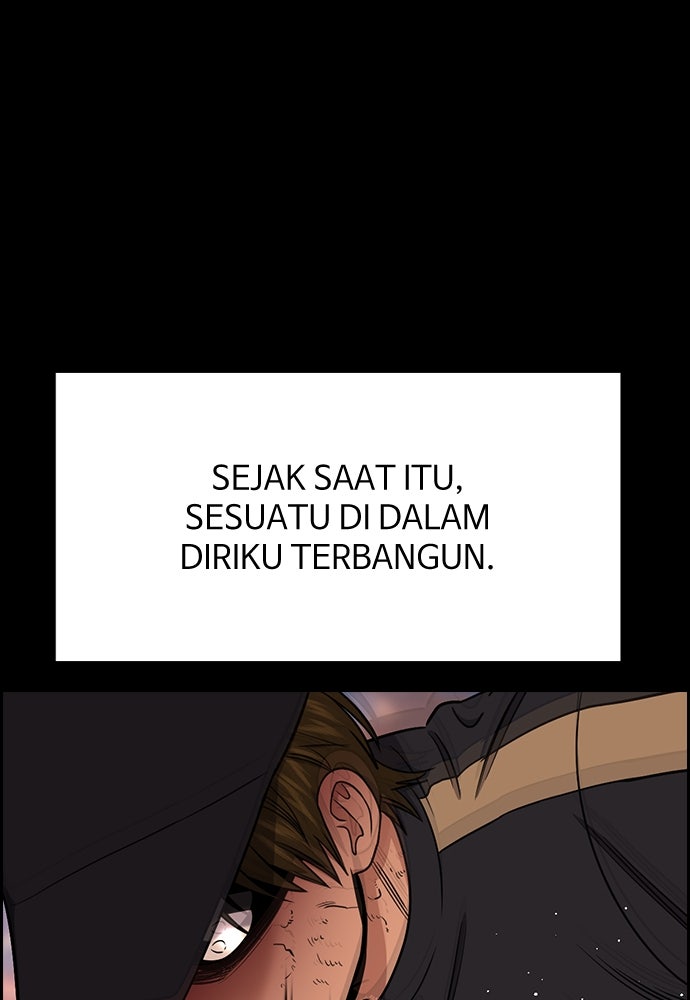 Read The Real Lesson ID Manga Online