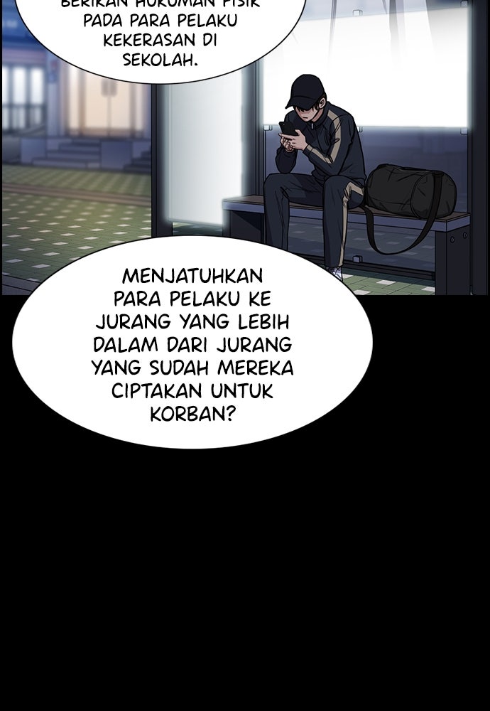 Read The Real Lesson ID Manga Online