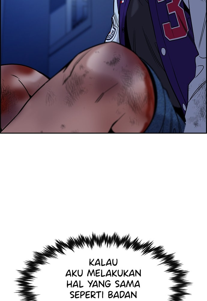 Read The Real Lesson ID Manga Online