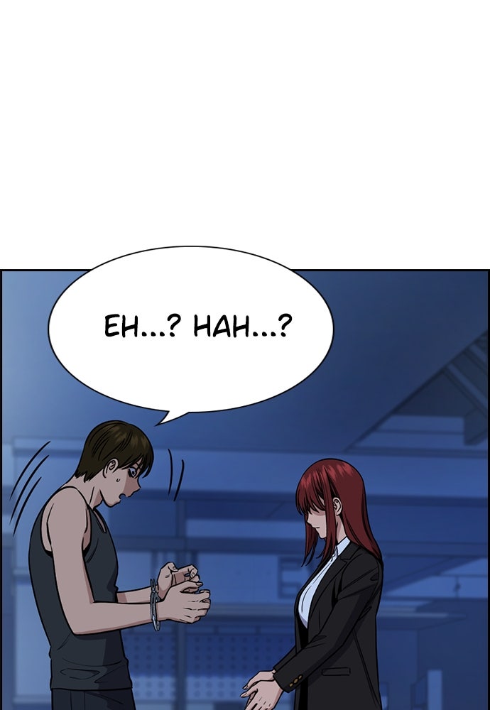 Read The Real Lesson ID Manga Online