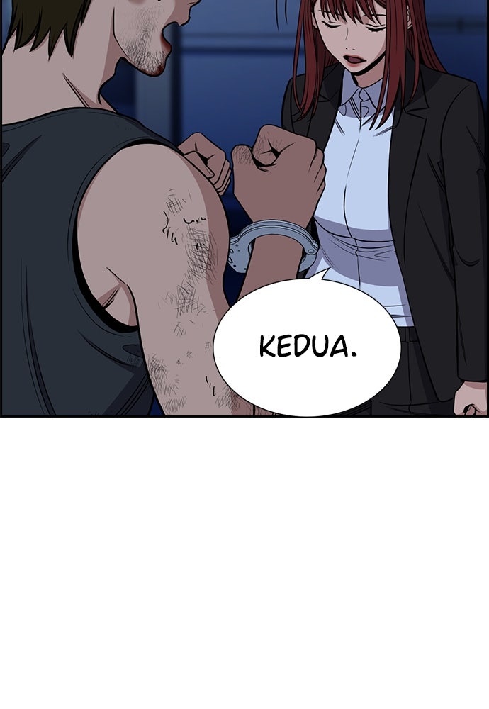 Read The Real Lesson ID Manga Online