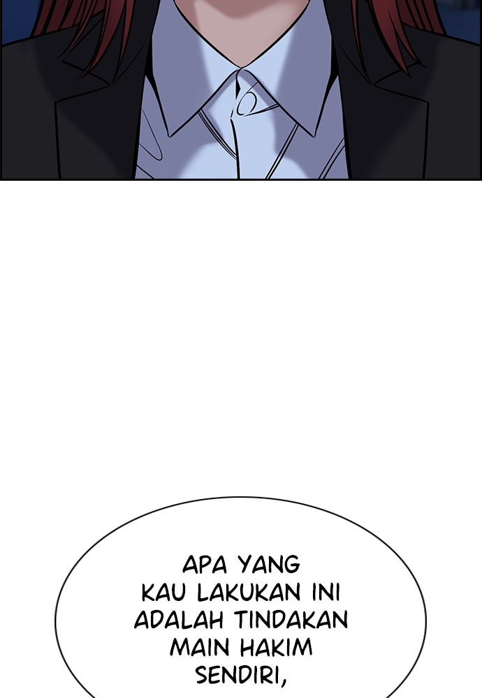 Read The Real Lesson ID Manga Online