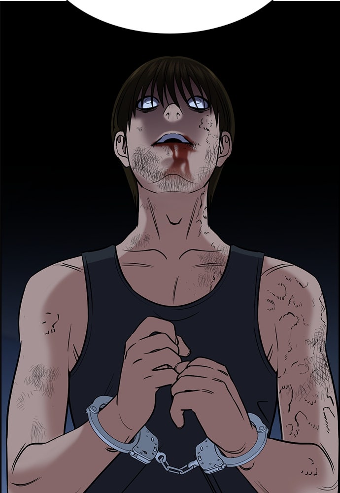 Read The Real Lesson ID Manga Online