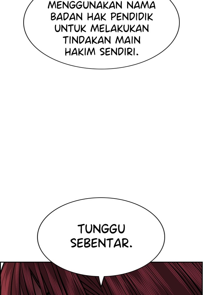 Read The Real Lesson ID Manga Online