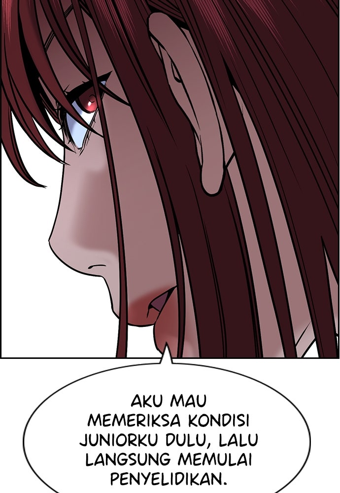 Read The Real Lesson ID Manga Online