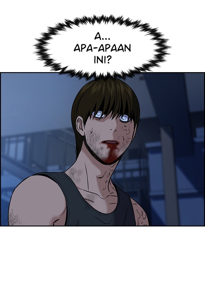 Read The Real Lesson ID Manga Online