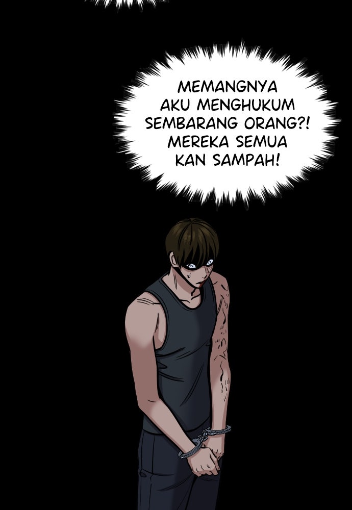 Read The Real Lesson ID Manga Online