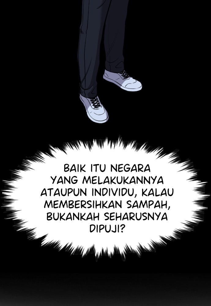 Read The Real Lesson ID Manga Online