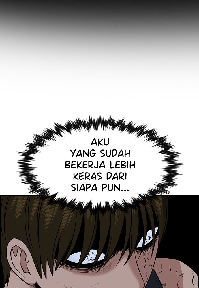 Read The Real Lesson ID Manga Online