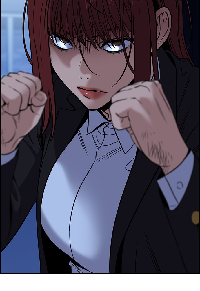 Read The Real Lesson ID Manga Online