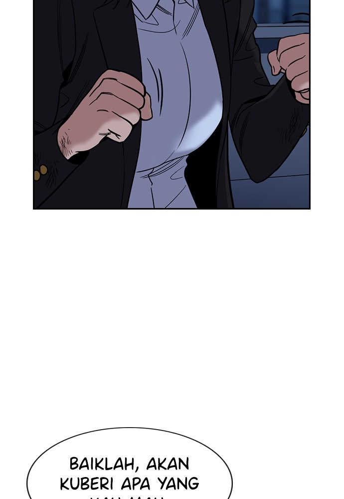 Read The Real Lesson ID Manga Online