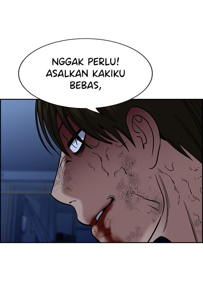 Read The Real Lesson ID Manga Online