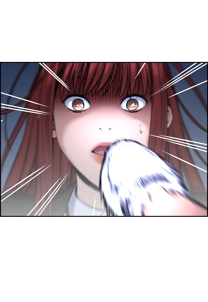 Read The Real Lesson ID Manga Online