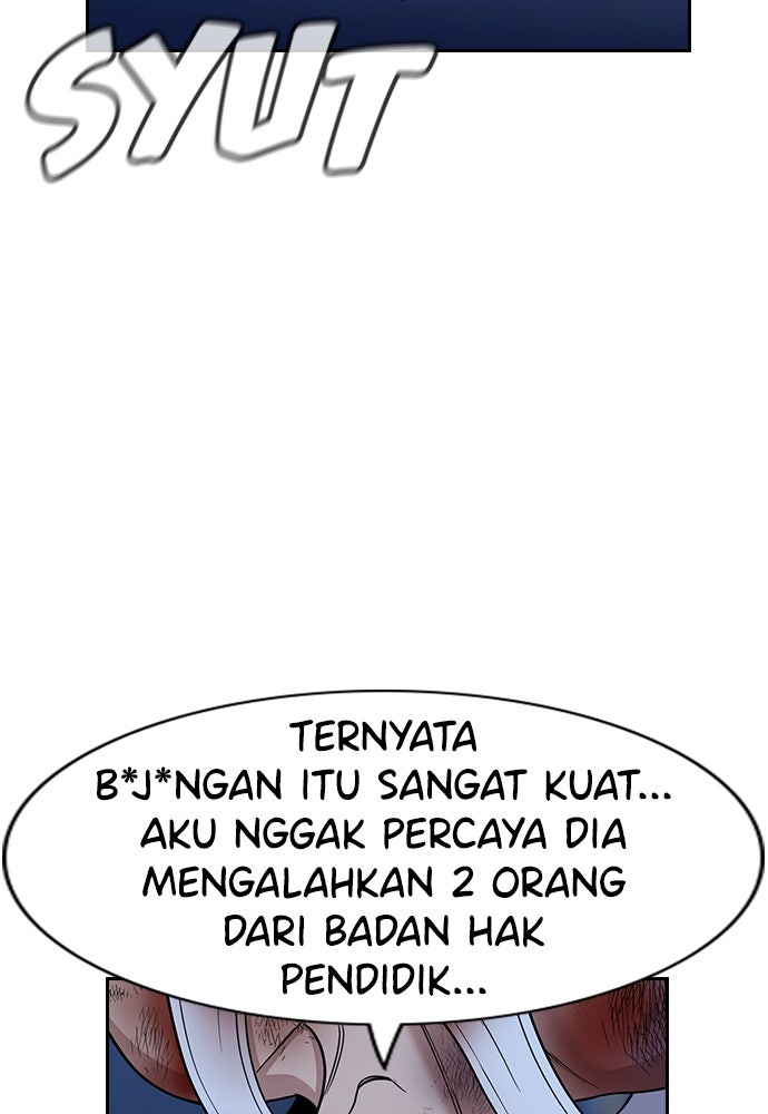 Read The Real Lesson ID Manga Online