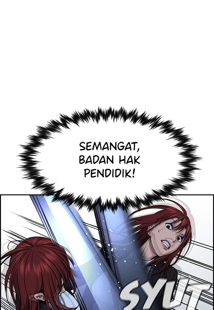 Read The Real Lesson ID Manga Online