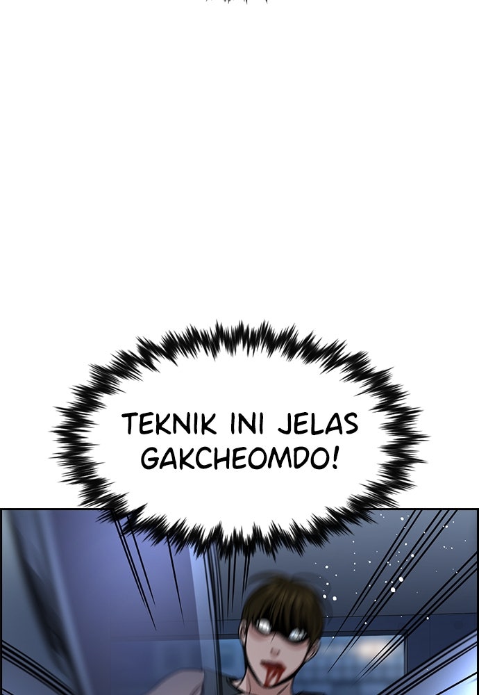 Read The Real Lesson ID Manga Online