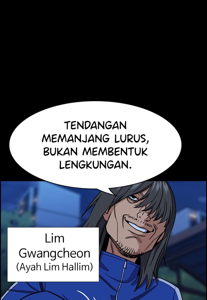 Read The Real Lesson ID Manga Online