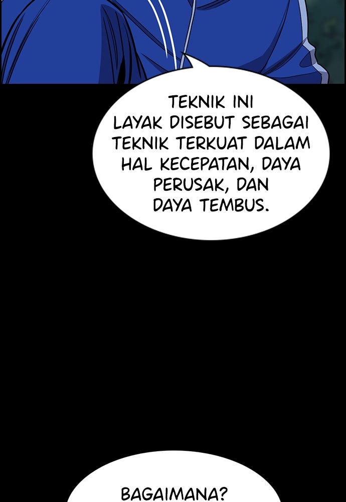 Read The Real Lesson ID Manga Online