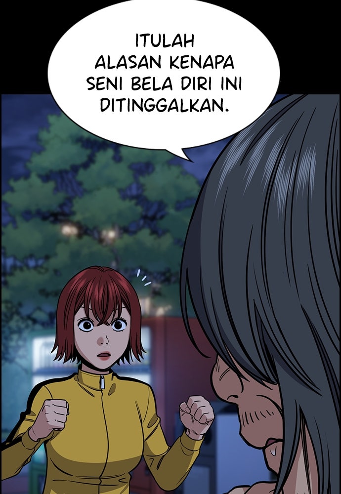 Read The Real Lesson ID Manga Online