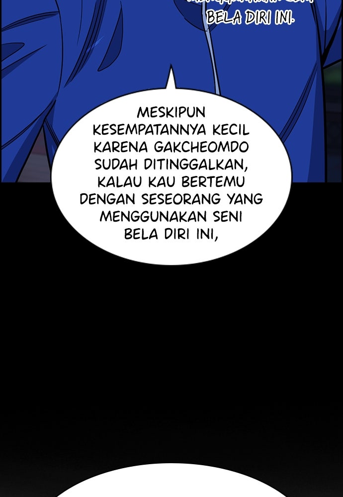 Read The Real Lesson ID Manga Online