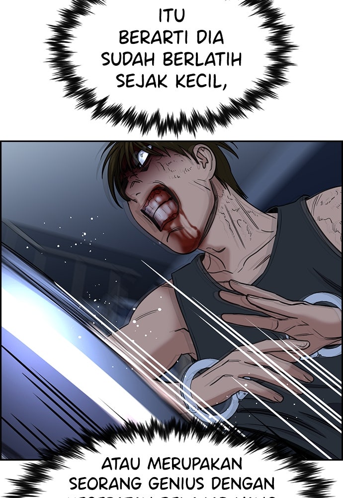 Read The Real Lesson ID Manga Online