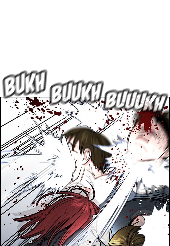 Read The Real Lesson ID Manga Online