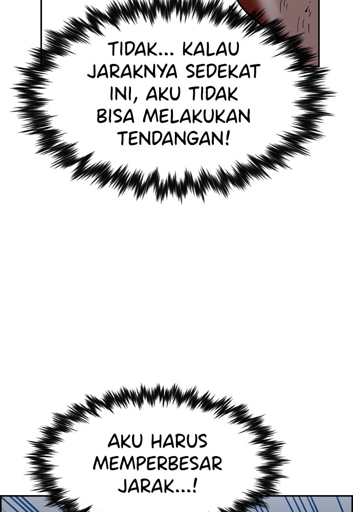 Read The Real Lesson ID Manga Online