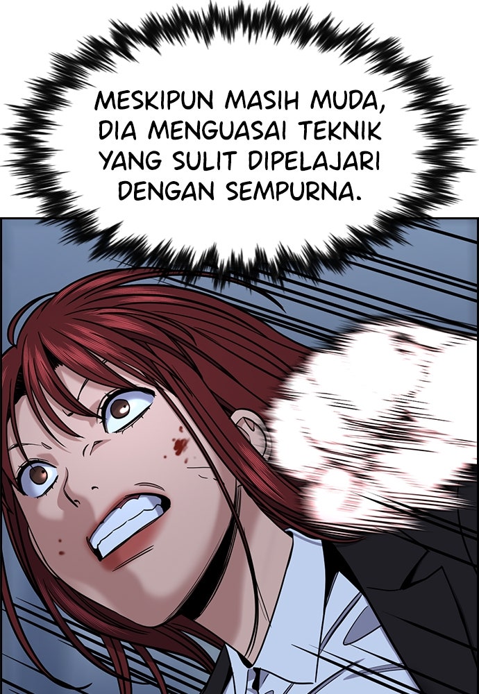 Read The Real Lesson ID Manga Online