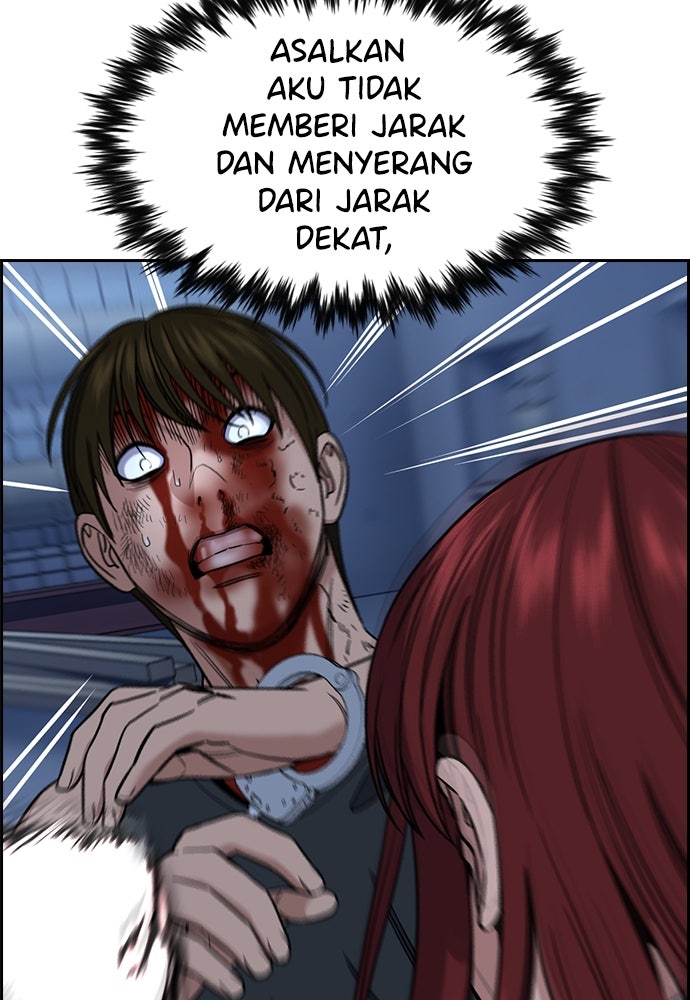 Read The Real Lesson ID Manga Online