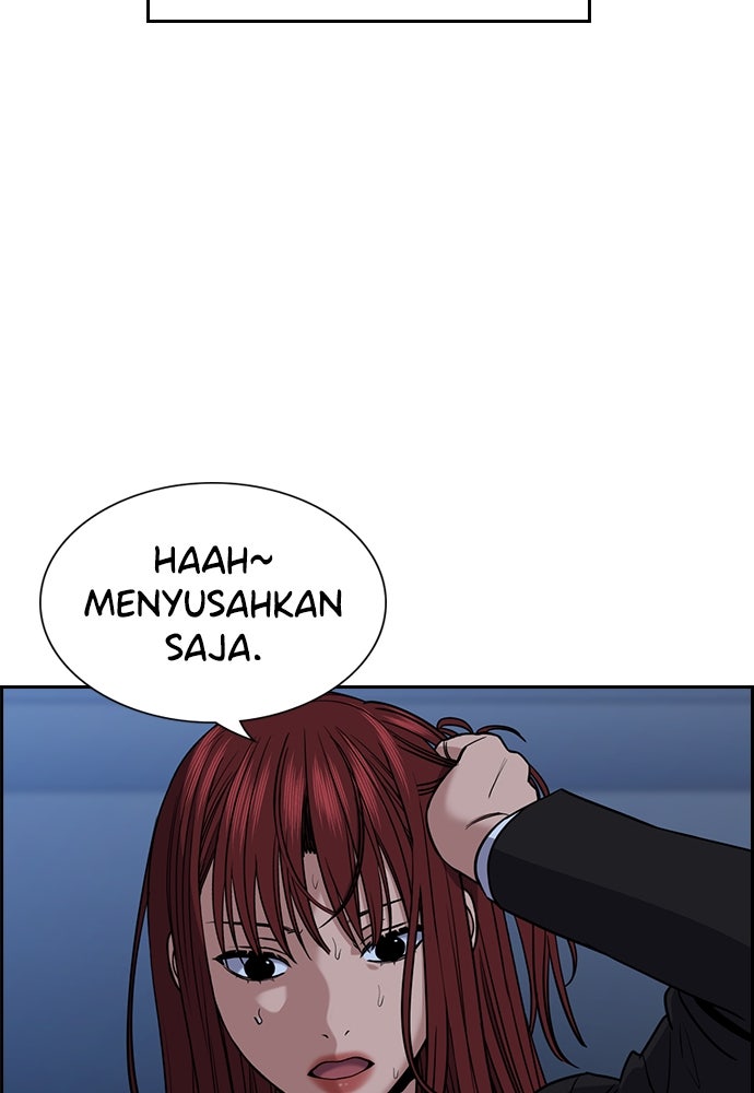 Read The Real Lesson ID Manga Online