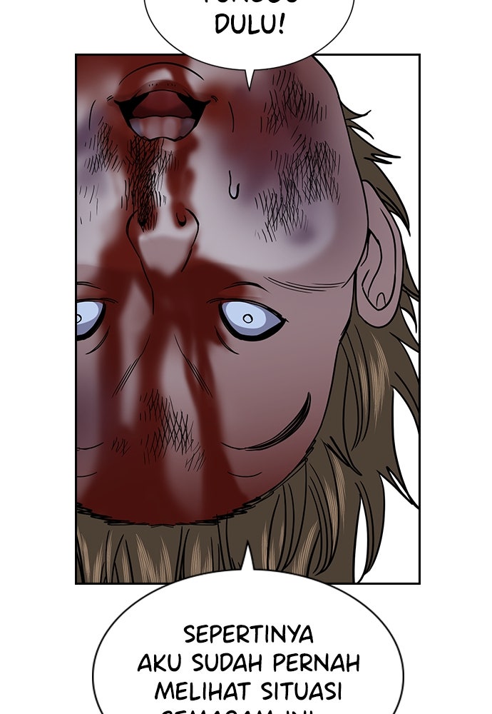 Read The Real Lesson ID Manga Online