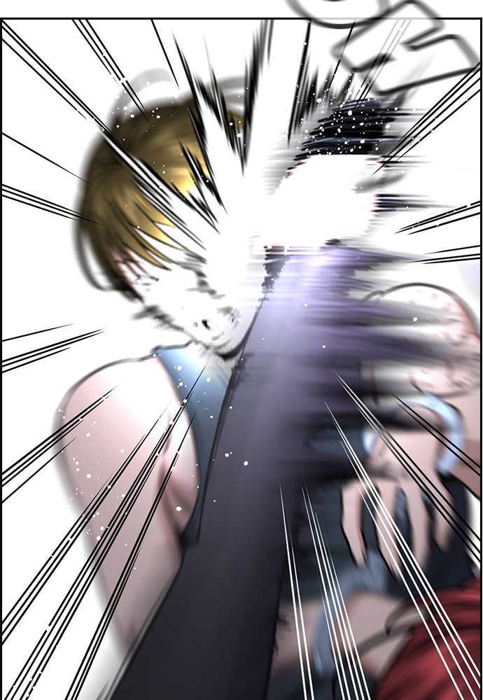 Read The Real Lesson ID Manga Online