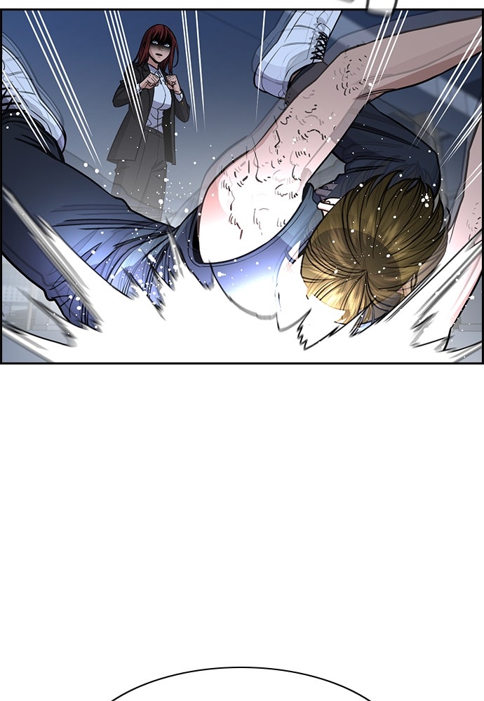 Read The Real Lesson ID Manga Online