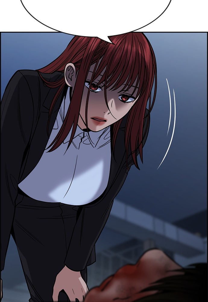 Read The Real Lesson ID Manga Online