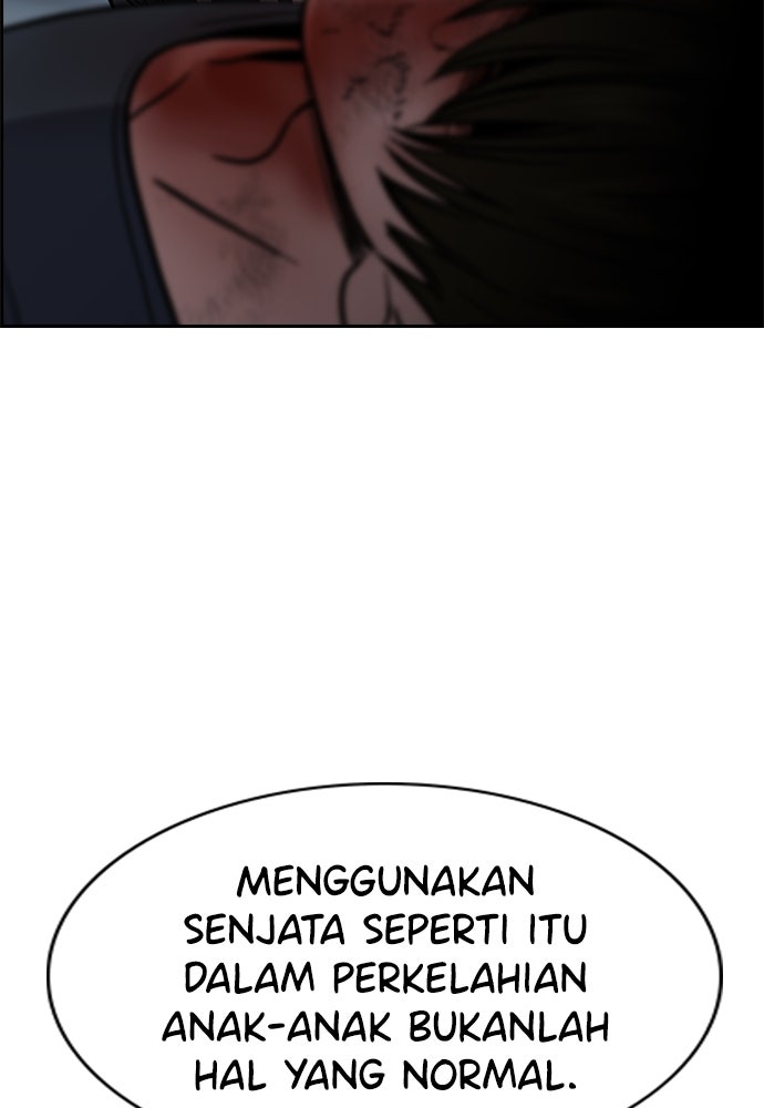 Read The Real Lesson ID Manga Online