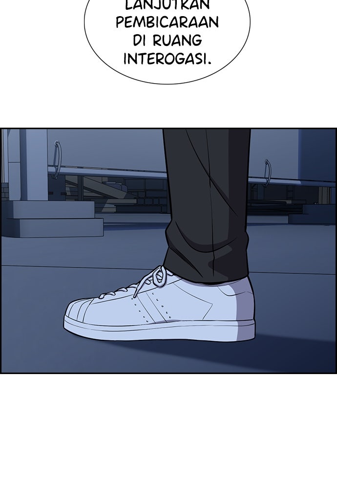 Read The Real Lesson ID Manga Online