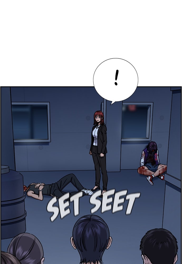 Read The Real Lesson ID Manga Online