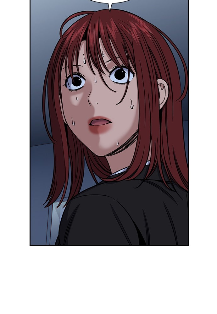 Read The Real Lesson ID Manga Online