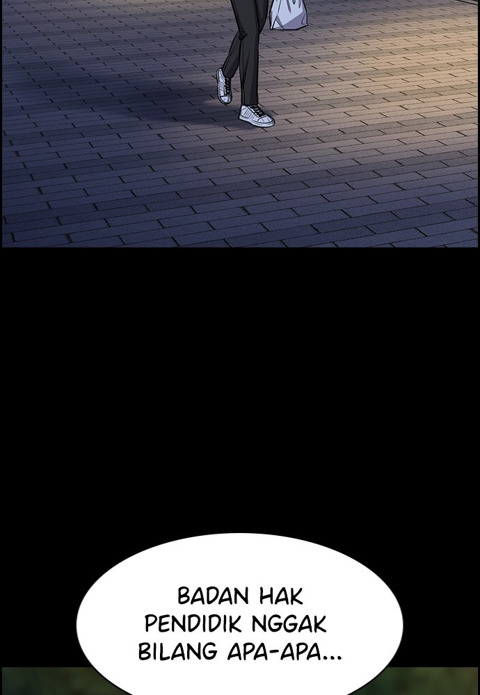 Read The Real Lesson ID Manga Online