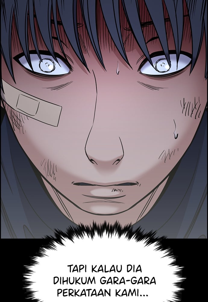 Read The Real Lesson ID Manga Online