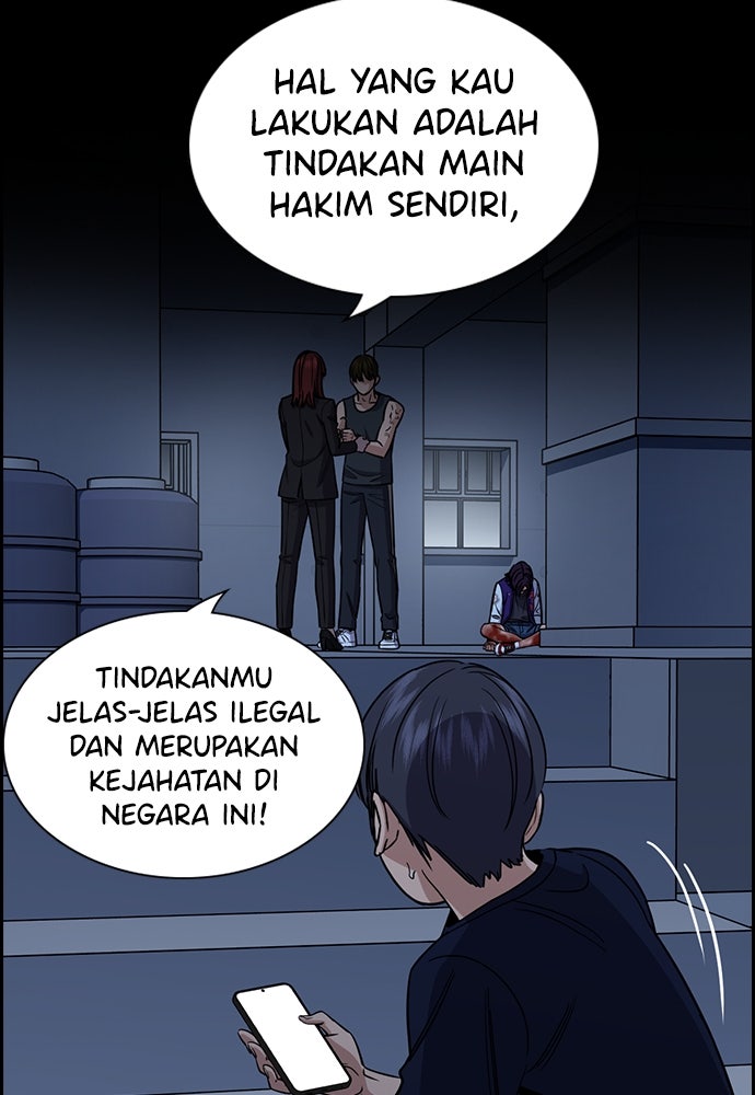 Read The Real Lesson ID Manga Online