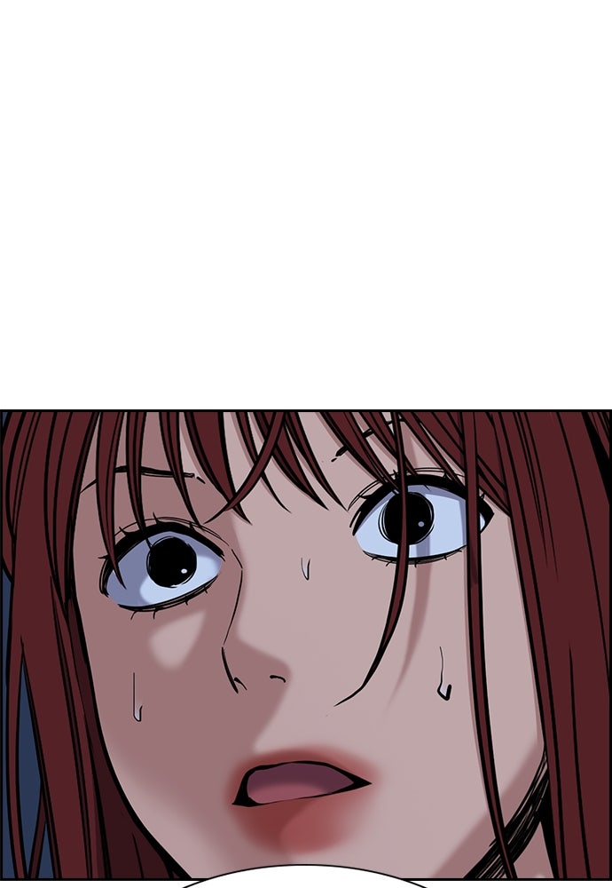 Read The Real Lesson ID Manga Online