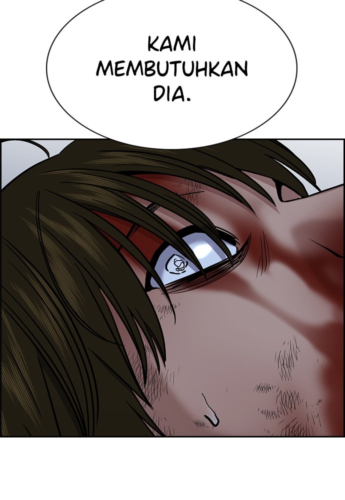 Read The Real Lesson ID Manga Online