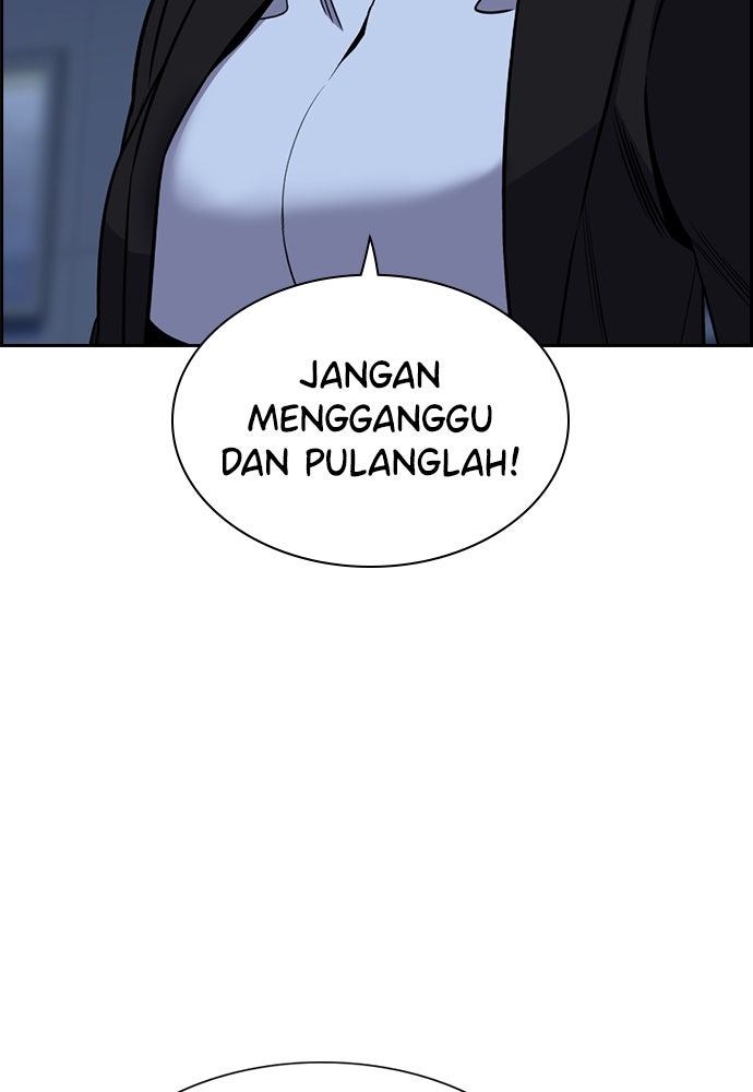 Read The Real Lesson ID Manga Online