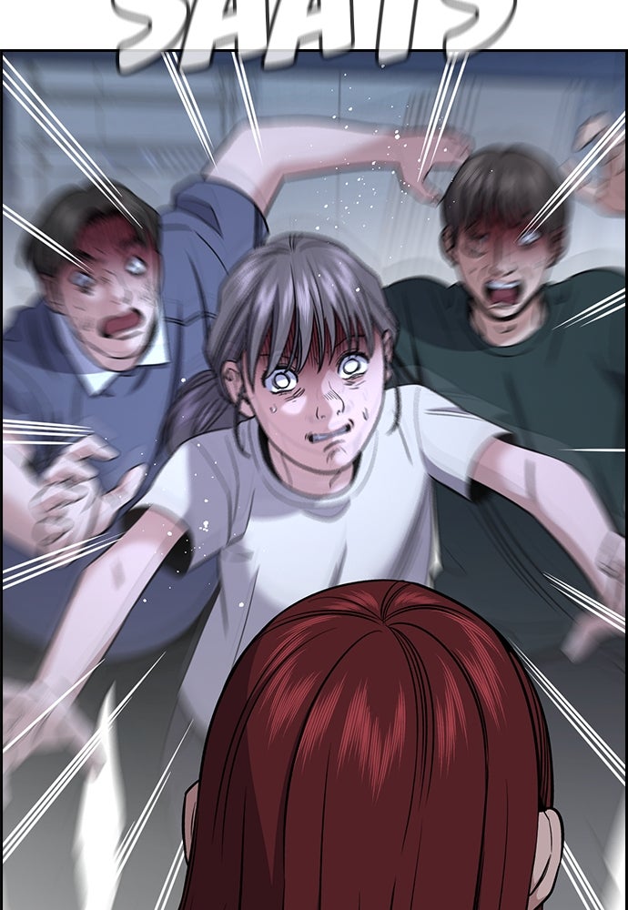 Read The Real Lesson ID Manga Online