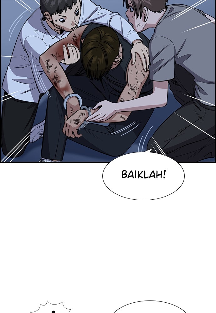 Read The Real Lesson ID Manga Online